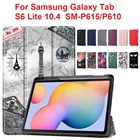 Защитный чехол для Samsung Galaxy Tab S6 Lite, Ультратонкий чехол-подставка с держателем для карандашей 10,4 дюйма для планшета SM-P610 P615