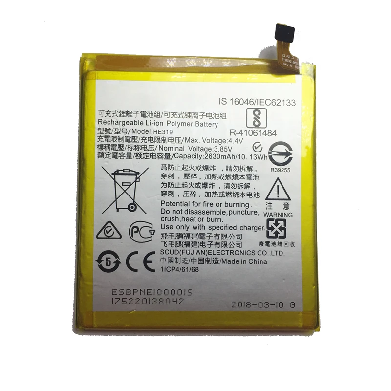 Высококачественный Мобильный аккумулятор 2630 мАч HE319 для Nokia 3 Nokia3 TA 1020 1028 1032 литий