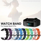 Ремешок силиконовый для Huawei Band 3 Pro, сменный Браслет для наручных часов Huawei Band 3