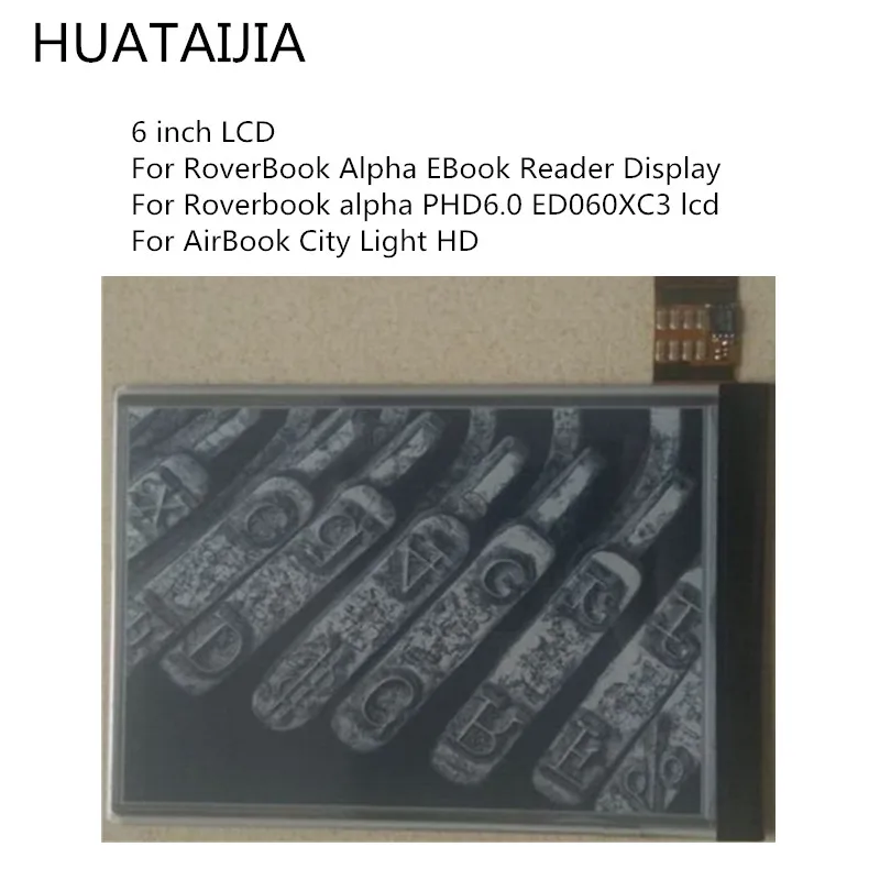6 дюймов для RoverBook Alpha чтения электронных книг Дисплей Roverbook alpha PHD6.0 ED060XC3 ЖК дисплей