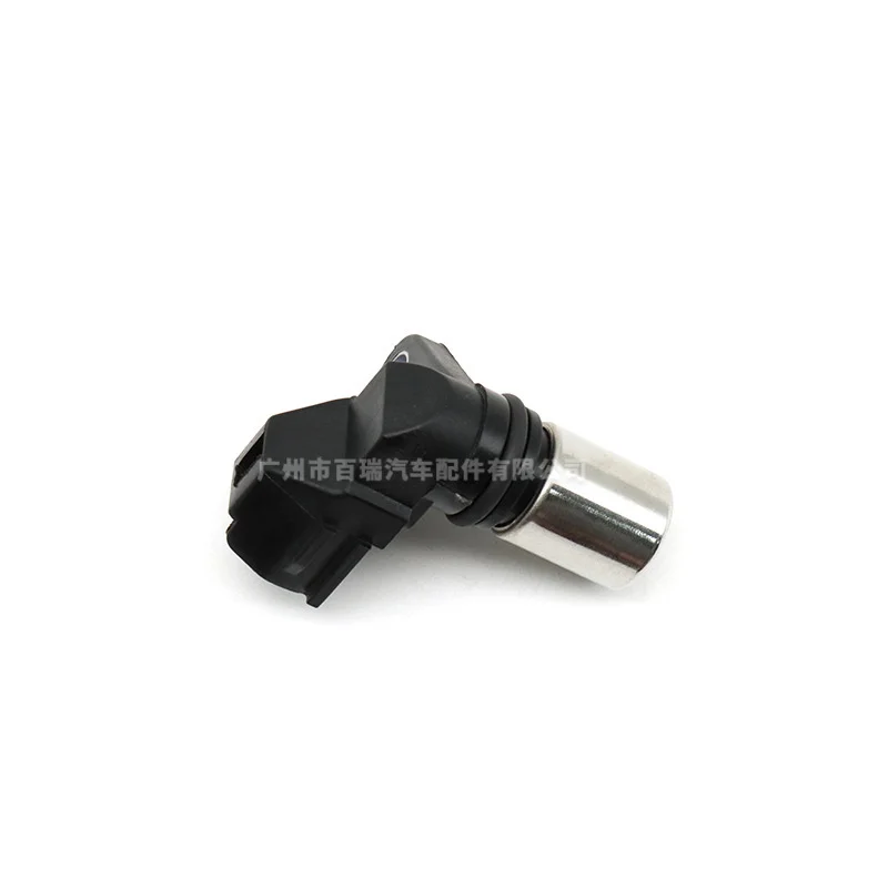 

1 Pcs Fit For 90919-05020 crankshaft camshaft position sensor is applicable to Toyota sea lion Jiamei hailax