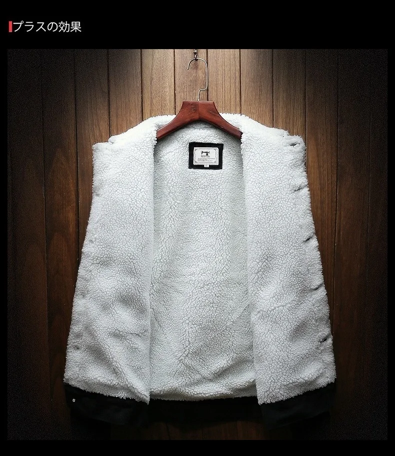 Для мужчин светильник синие Зимние джинсовые куртки верхняя одежда теплые штаны