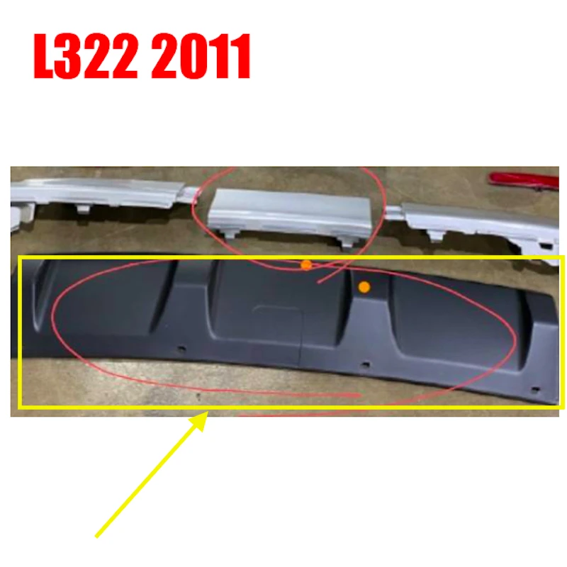 Накладка диффузора заднего бампера для Range Rover L322 2011 5 0 1 шт. | Автомобили и