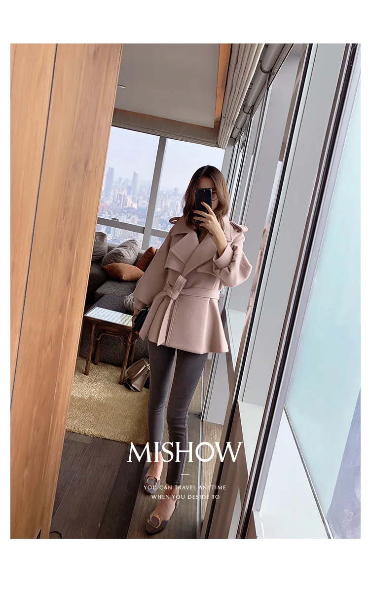 Mishow Женское пальто MX17C9514