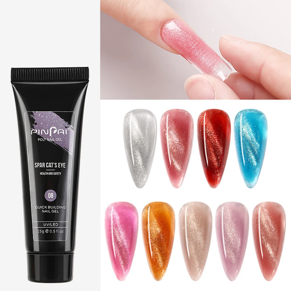 

15ml Poly Nail Gel 9 Color For Nail Extension Glitter Gel Polish For Manicure Nail Gel Nail Art Quick Building Poly Nail Gel