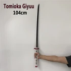 104 см томиока гиюу совр 1:1 убийца демонов косплей меч аниме ниндзя нож киметасу no Yaiba меч оружие ПУ Prop модель