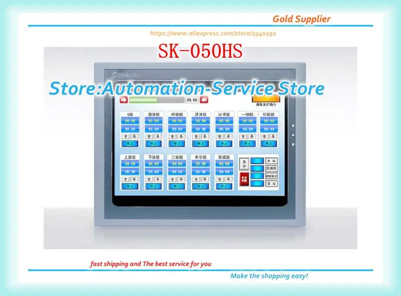 Новинка в коробке для сенсорного экрана HMI|box for|box in boxbox box |