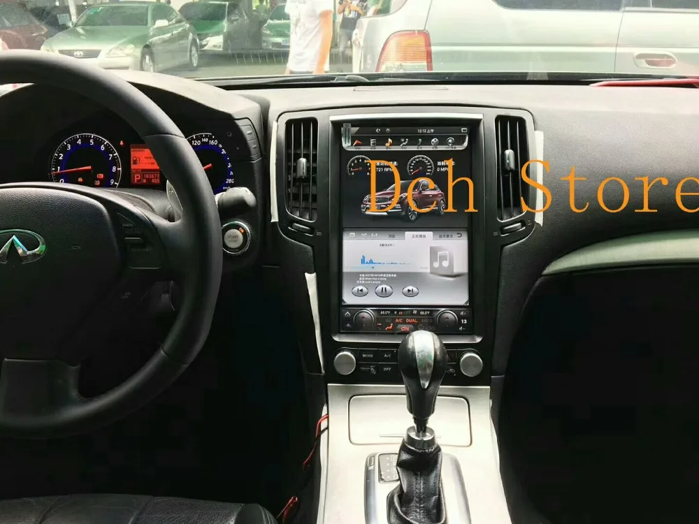 12 1 вертикальный Большой экран tesla стиль Android 9 0 Авто DVD GPS плеер для Infiniti G37 G35 G25 G37S