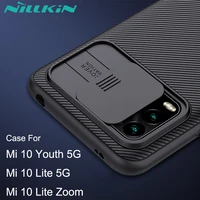 camera protection case for xiaomi mi 10 youth 5g cover mi10 lite zoom nillkin camshield slide protect cover lens protection
