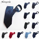 Высококачественный мужской галстук для ленивых, 24 цвета, мужской галстук на молнии, униформа для группы безопасности, профессиональный галстук для одежды, мужской подарок, аксессуары
