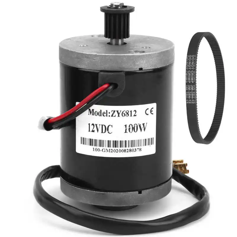 Высокоскоростной щеточный двигатель для электроскутера 12 В 100 Вт с ремнем