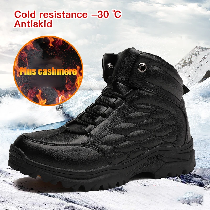 Брендовые бархатные мужские повседневные ботинки из хлопка зимние Нескользящие