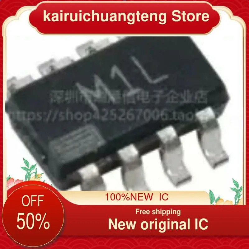 

(1 шт.) Φ M1L ADM1171-2AUJZ-RL7 New original IC