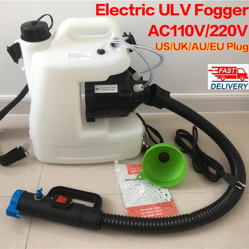 Электрическая Больничная койка ulv распылитель Вирус убийца дезинфекции УМО