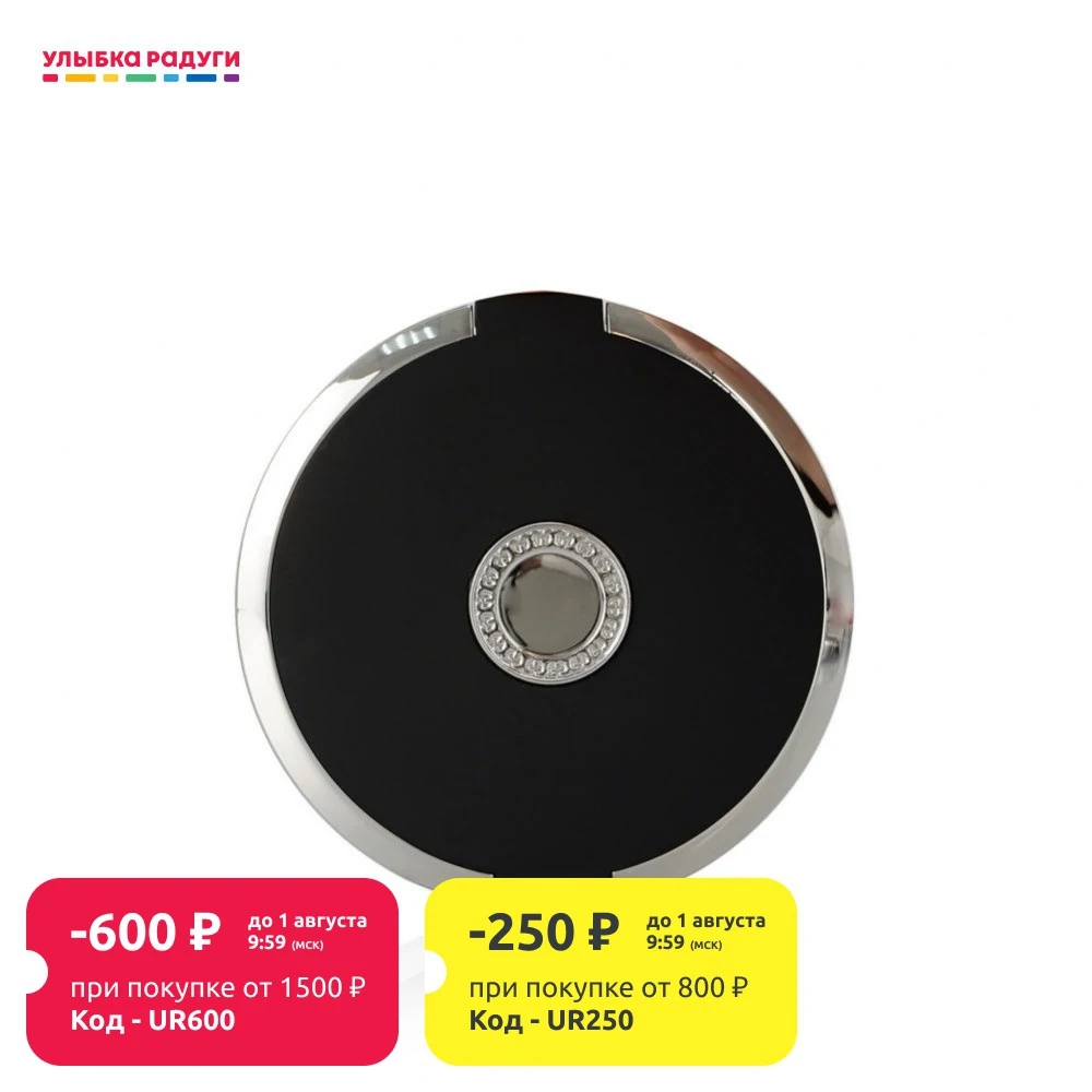 Карманное зеркальце Valori 2 хстороннее|Зеркала для макияжа| |