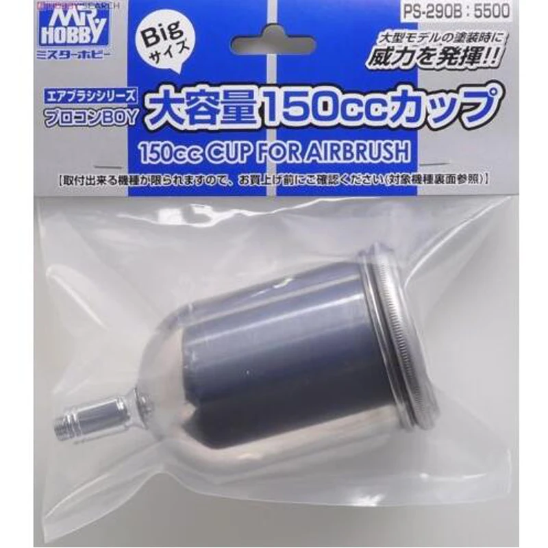 Кубок GSI Creos Mr.Hobby PS290B 150cc для PS290 и PS275|cup cups|mr and mrmr & mr |