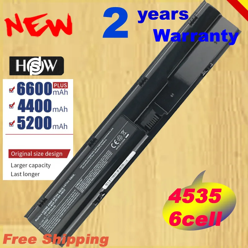 Аккумулятор HSW PR06 5200 мА · ч для HP ProBook 4430s 4431s 4530S 4331s 4535s 4436s 4440s 4441s 4540 HSTNN-OB2R |