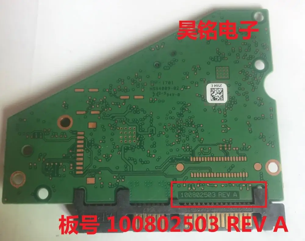 

HDD PCB Logic Printed Circuit Board 100802503 REV A for Seagate 3.5 SATA Hard Drive Repair Data Recovery ST8000DM004 ST6000DM007