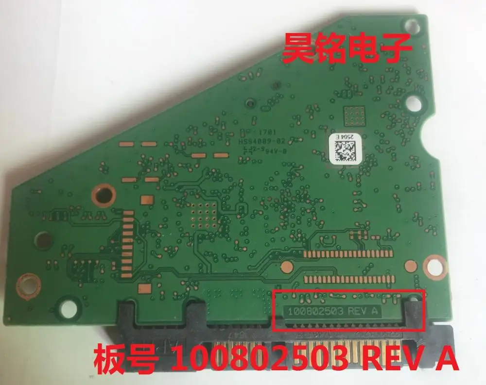 Жесткие детали привода PCB Логическая плата печатная 100802503 для Seagate 3 5 SATA hdd