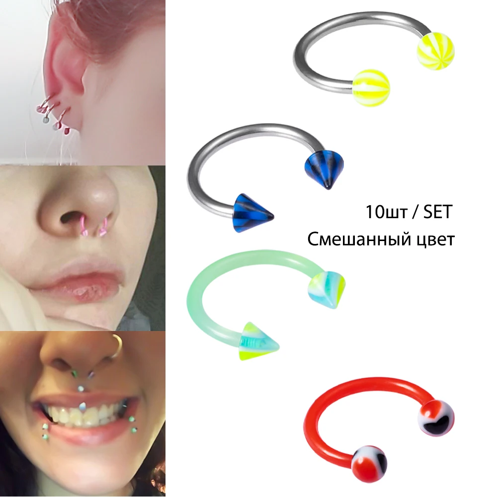 HONGTU 10 шт. кольцо в форме подковы для носа Перегородка из нержавеющей стали