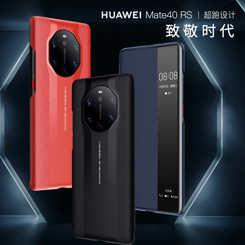 

Чехол для смартфона Huawei mate40rs Porsche с боковым окошком, кожаный защитный чехол с зернистой фактурой для mete40rs