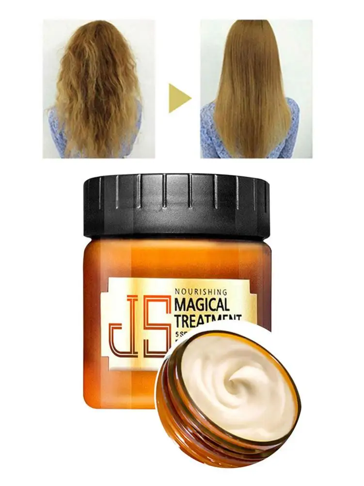 Увлажняющее масло для волос Кондиционер крем поврежденных глубокий увлажняющий