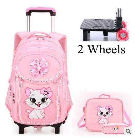 2 wheels with Детская дорожная сумка на колесиках, рюкзак-тележка для школы, для девочек, на колесиках, милый рисунок в форме сердца, школьная сумка, съемная - Цвет: 2 wheels with