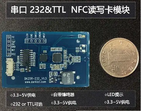 13 56 МГц NFC модуль считывания и записи последовательной команды NFC/RFID карт UART