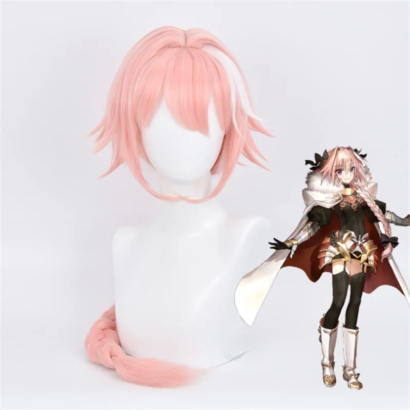 

100cm Anime Game Fate/Grand Order Apocrypha FGO Astolfo Wig Cosplay Wigs Playing Long Pink Hair Hair Halloween 1:1 Wigs