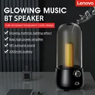 Портативная Bluetooth-Колонка Lenovo L02, беспроводной стерео музыкальный плеер со светодиодной подсветкой, с глубокими басами, с микрофоном, с громкой связью