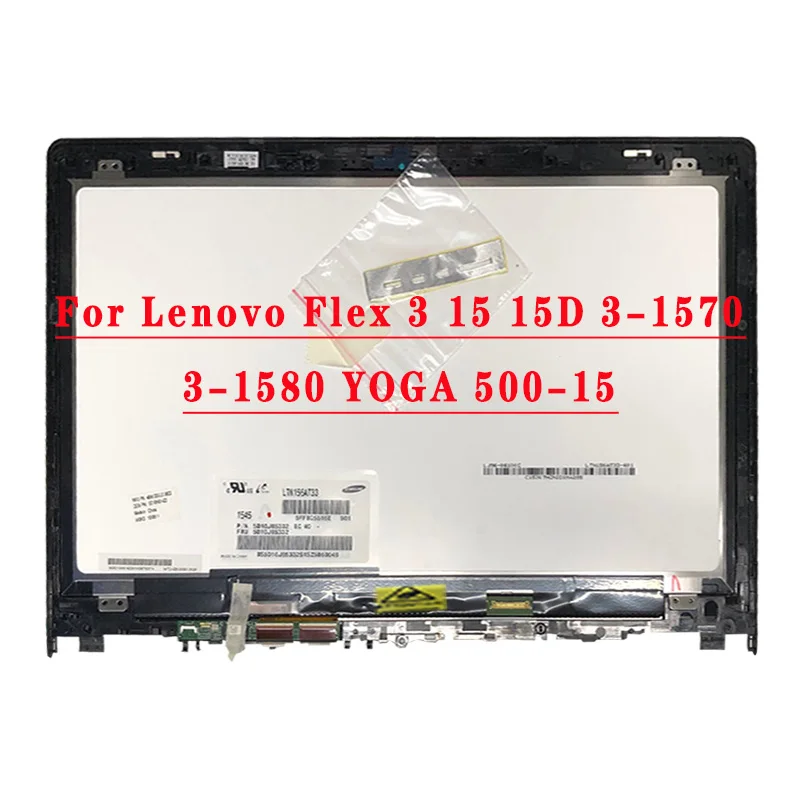 15, 6   Lenovo Yoga 500 15 ihw 80N7 Yoga 500-15 Flex 3 15 15D 3-1570 3-1580 -     