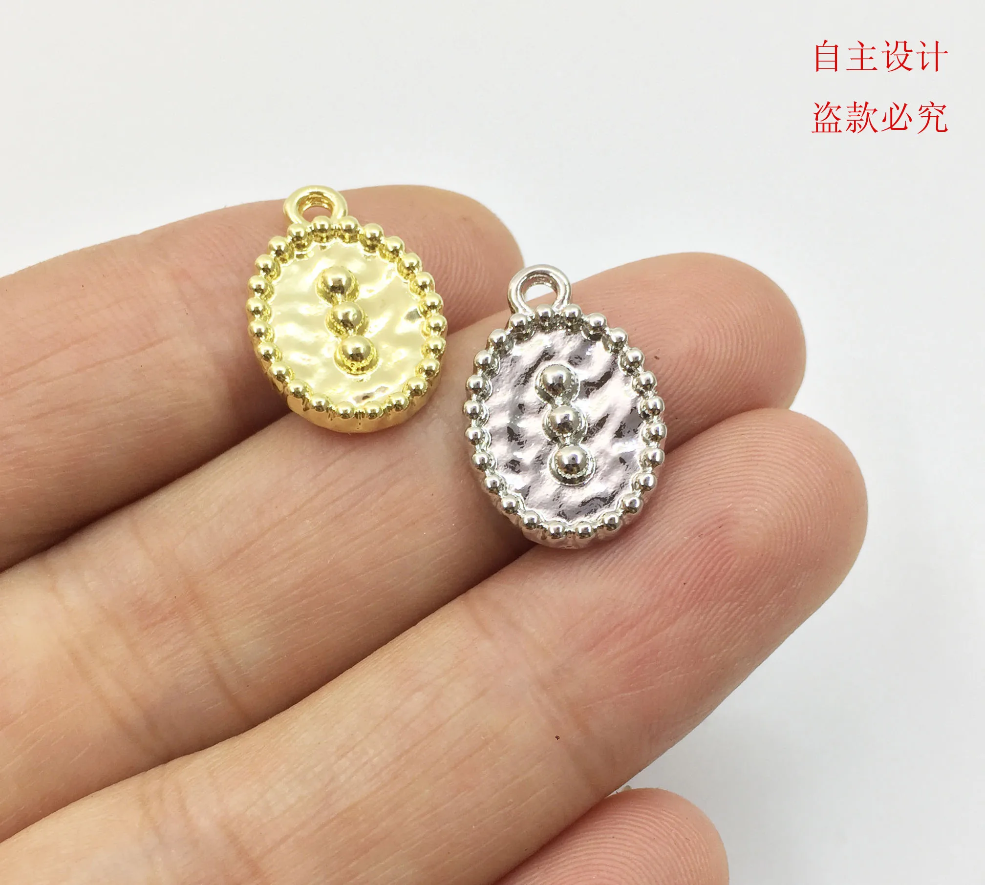 Ювелирные изделия Eruifa из цинкового сплава с овальными монетами 20 шт. 12*15 мм 2