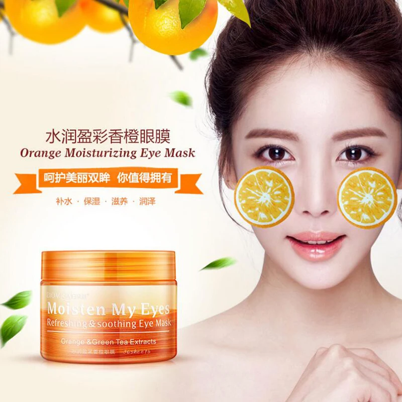 36 шт./бутылки BIOAQUA питательные увлажняющие оранжевая увлажняющая маска для глаз