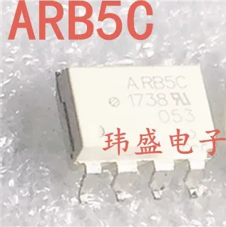 

10 шт. HCPL-ARB5C SOP8 ARB5C