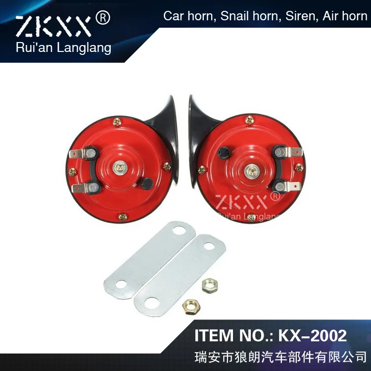 Автомобильный улитки труба 12v высоких басовых мотоцикла электронного велосипеда