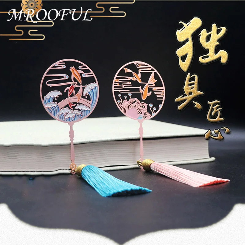 Kawaii металлическая парчовая закладка для карпа китайский стиль веер детей