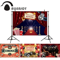 allenjoy movie theme photography backdrop red carpet curtain cinema background party photocall photobooth photo shoot props new