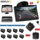 Автомобильная смарт-система OOWLIVEE, интеллектуальная камера для парковки по траектории, с монитором, Парктроник, 8 датчиков парковки, автомобильный звук