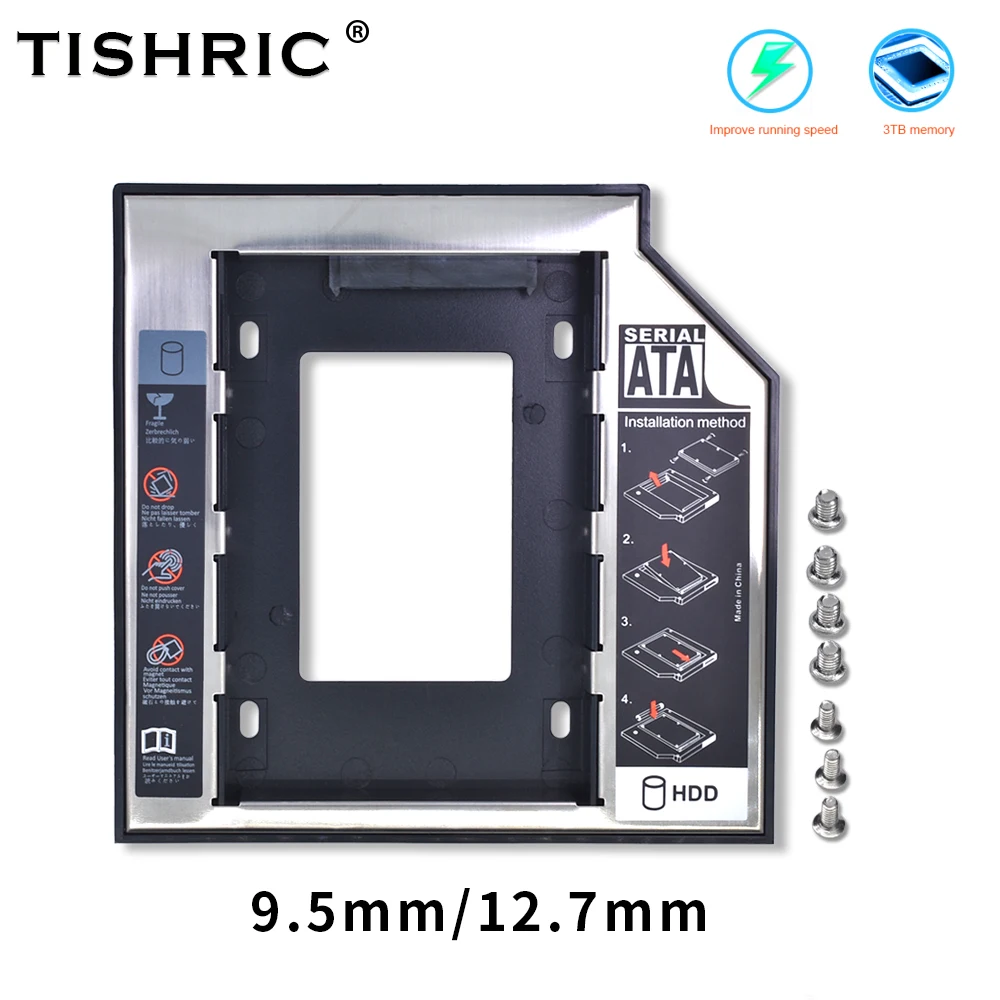 TISHRIC SATA Hdd Caddy SSD 9.5mm 12.7mm Enclosure Hard Disk Case For Laptop CD-ROM DVD-ROM Optical Bay | Компьютеры и офис