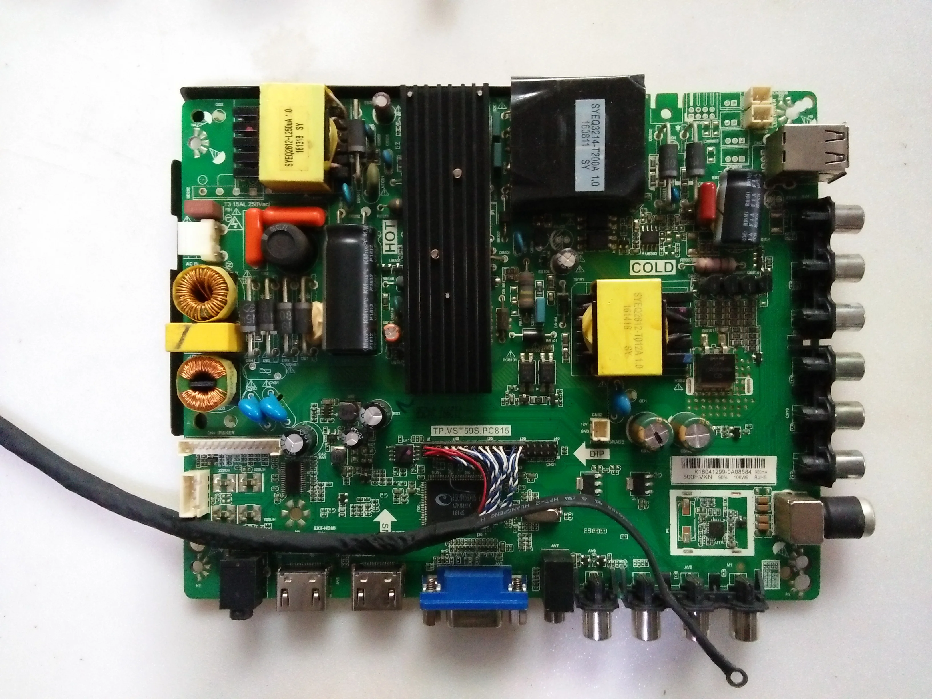 Tp vst59 p83 схема с номиналами