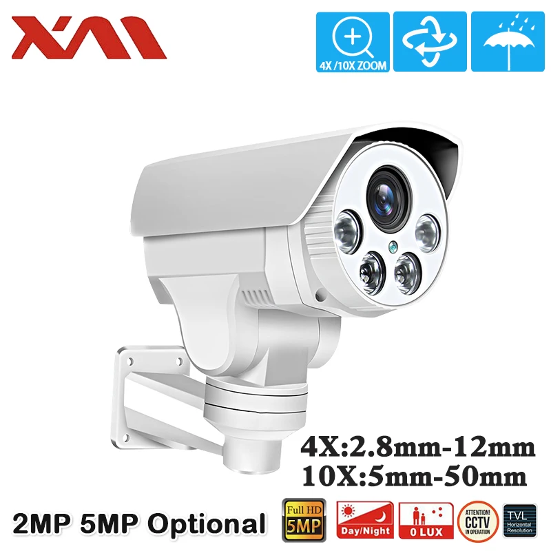 XMeye 1080P 5MP CCTV Коаксиальная AHD/TVI/CVI HD наружная 4X 10X PTZ зум инфракрасная цилиндрическая