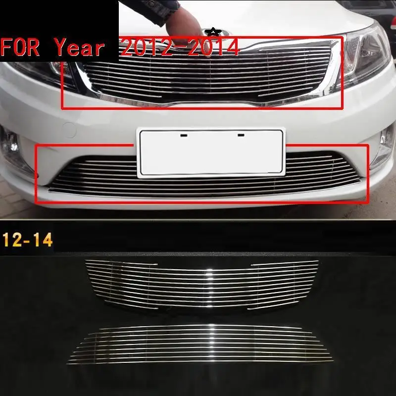 Декоративная Автомобильная модификация Авто Стайлинг автомобил аксессуары-модификации для автомобиля гоночные грили 11 12 13 14 15 17 для Kia K2