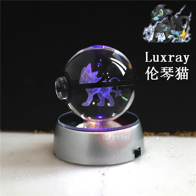3D лазерной Pokemon шар гравировка Luxray Круглый с украшением в виде кристаллов с черной линией красивая модная женская спортивная обувь мяч 50*50 мм с светодиодный базы 80*80 мм подарок