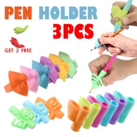 3pcs childrens writing pencil pen holder learning and practicing silicone pen assisted holding pen posture corrector students