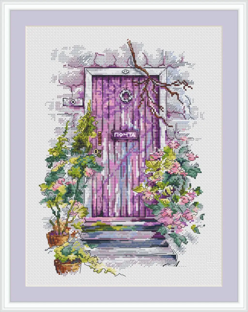 

M200108Home Fun Cross Stitch Kit Package Greeting Needlework Counted Kits New Style Joy Sunday Kits Embroidery