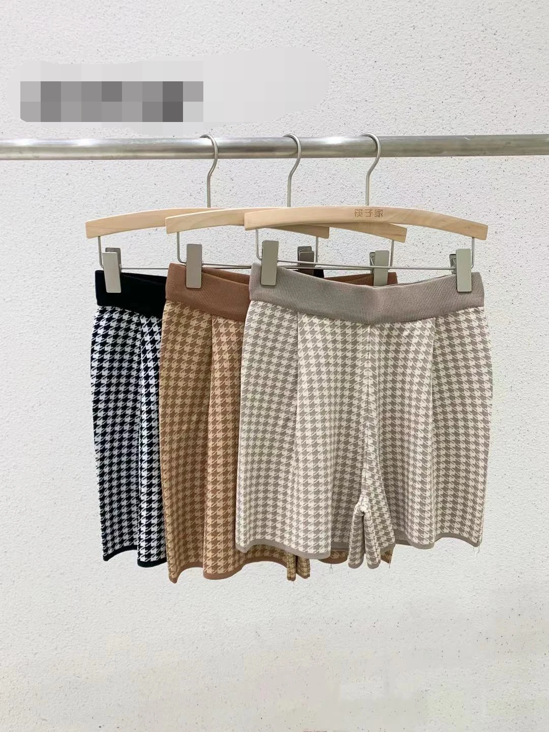 

Plover case of tall waist show thin thin loose knit pants