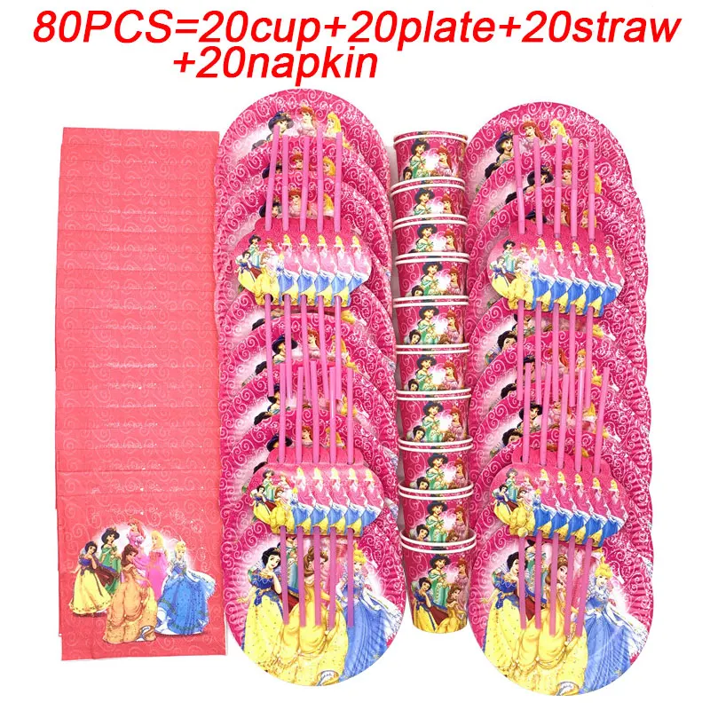 

Disney Princess Party Supplies Disposable Tableware Paper Plate Cup Banner Flags Straws Children Birthday Party Supplies Set
