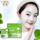 LAIKOU 12 шт., маска для лица с зеленой глиной Longjing, контроль жирности кожи, сужение пор, отбеливание кожи, средство для удаления черных точек, уход за кожей