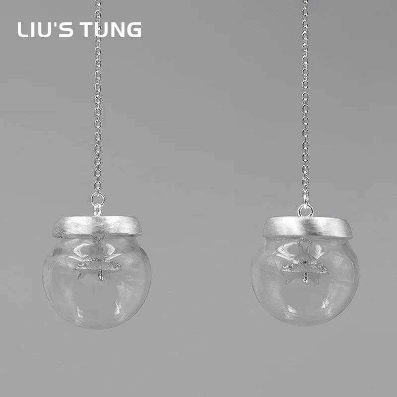 

Женские серьги-подвески в виде летающей тарелки из серебра 925 пробы