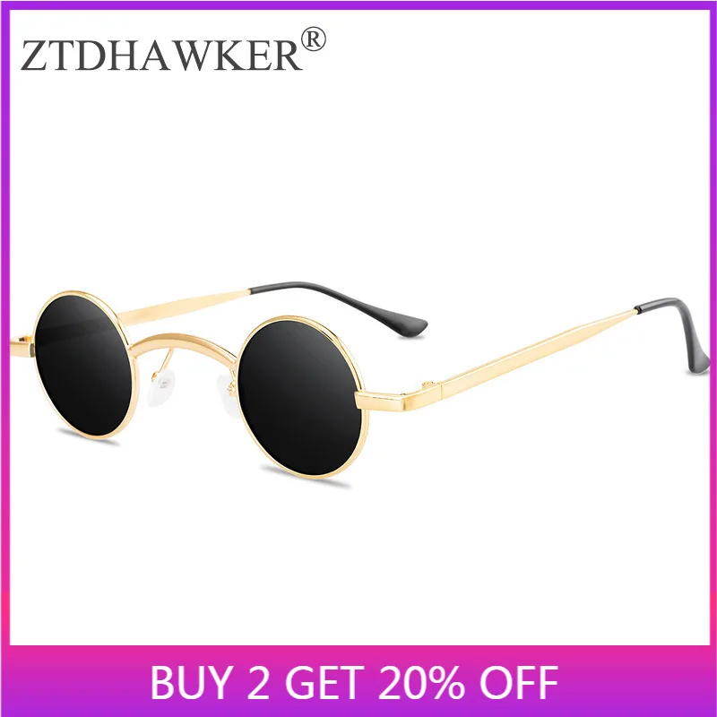 Стимпанк Ретро Принц зеркало маленькие круглые солнцезащитные очки ультра